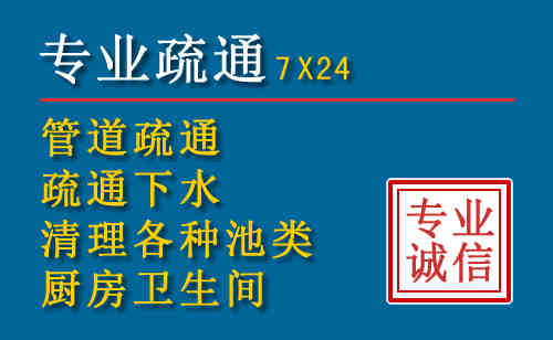 青山搬家公司提示：夏季高温季节长途搬家的6大常识